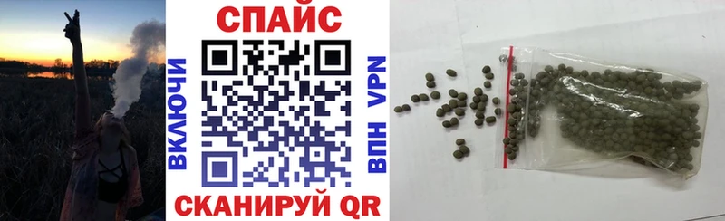 Бутират оксана  Железногорск 