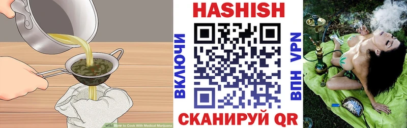 Canna-Cookies марихуана  hydra зеркало  Железногорск 