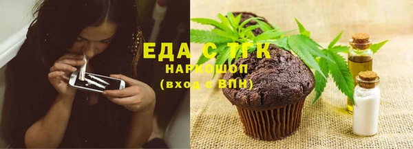 дмт Михайлов