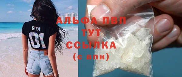 кокаин колумбия Михайловка