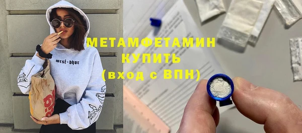 дмт Михайлов