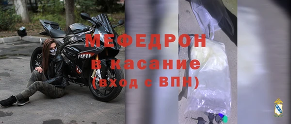 кокаин колумбия Михайловка