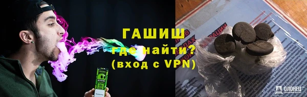 кокаин колумбия Михайловка