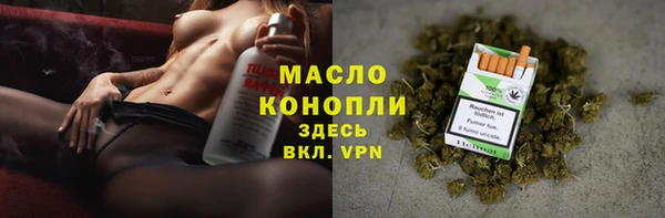 марки nbome Новокубанск