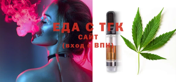 кокаин колумбия Михайловка
