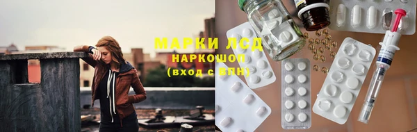 дмт Михайлов