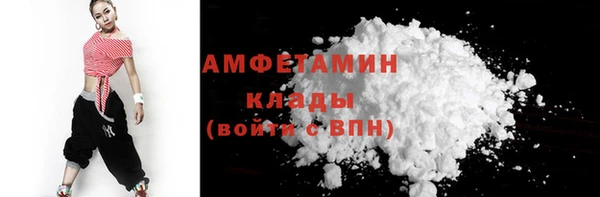 дмт Михайлов