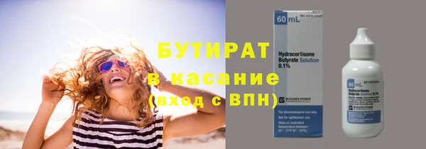 дмт Михайлов
