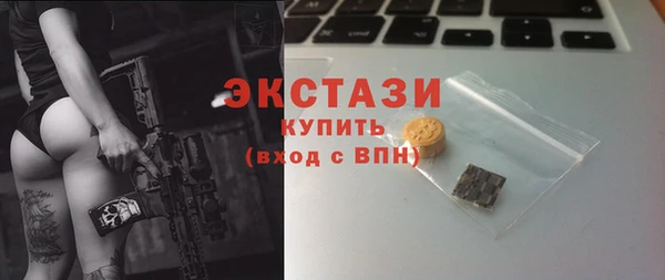 дмт Михайлов