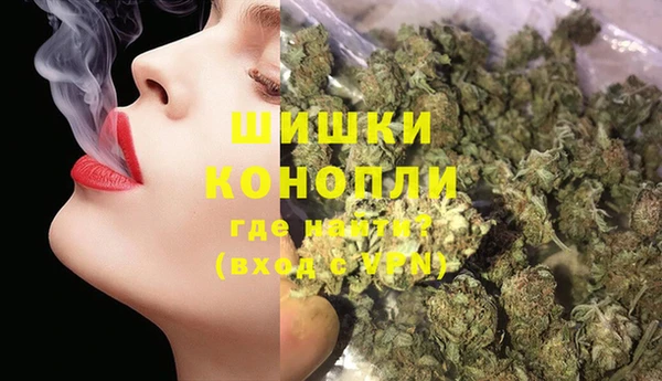 кокаин колумбия Михайловка