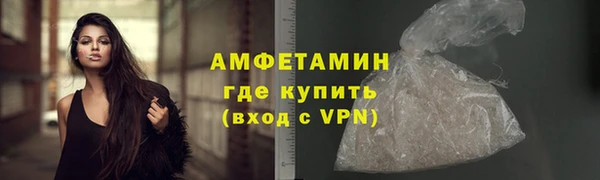 дмт Михайлов