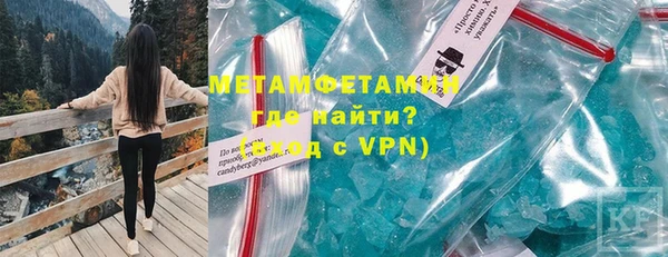 кокаин колумбия Михайловка