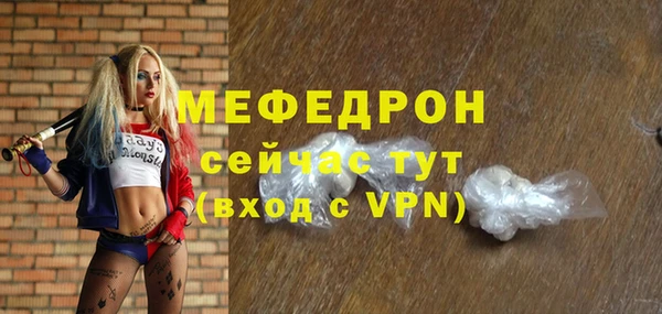 дмт Михайлов