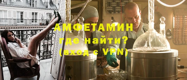 дмт Михайлов