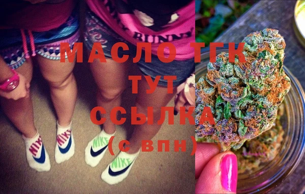 кокаин колумбия Михайловка