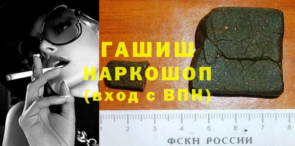 кокаин Новодвинск