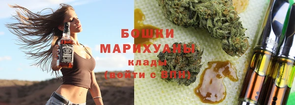 кокаин колумбия Михайловка