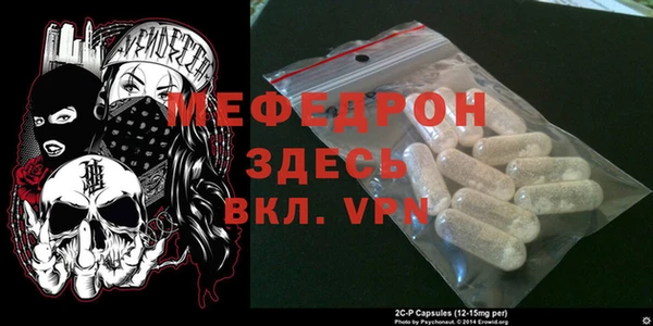 кокаин колумбия Михайловка