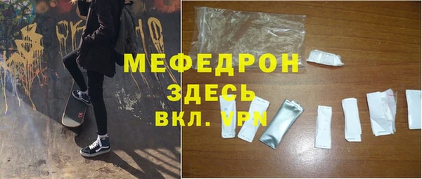 дмт Михайлов