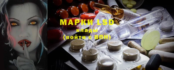 кокаин колумбия Михайловка