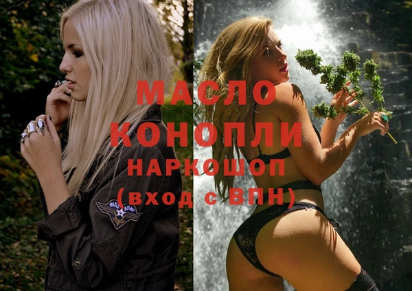 кокаин колумбия Михайловка