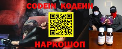 mix Будённовск