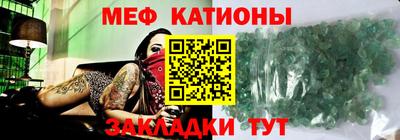 прущие крисы Бугуруслан