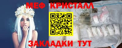 mix Будённовск