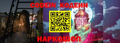 прущие крисы Бугуруслан