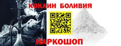 мет Балашиха