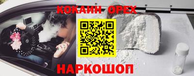 мет Балашиха