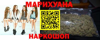 прущая мука Бузулук