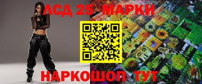 mix Будённовск