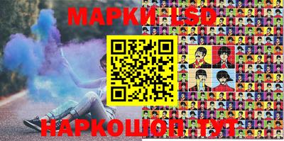 mix Будённовск