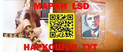 мет Балашиха