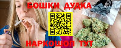 ALPHA PVP Балахна