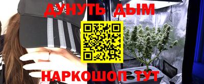прущая мука Бузулук
