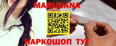 mix Будённовск