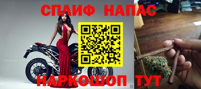 ALPHA PVP Балахна