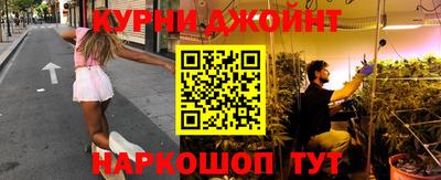 прущая мука Бузулук