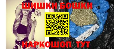 прущий лед Азнакаево