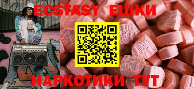 прущая мука Бузулук