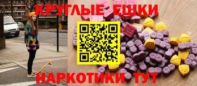 прущие крисы Бугуруслан