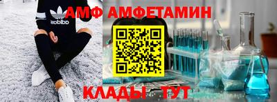 mix Будённовск