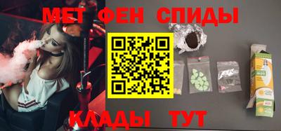 mix Будённовск