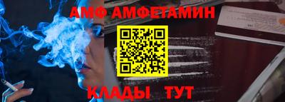 прущие крисы Бугуруслан