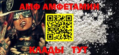 mix Будённовск