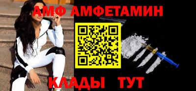 mix Будённовск
