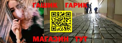 mix Будённовск