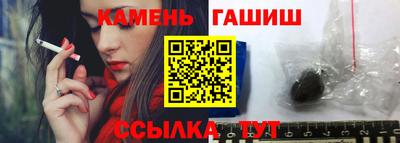 прущие крисы Бугуруслан